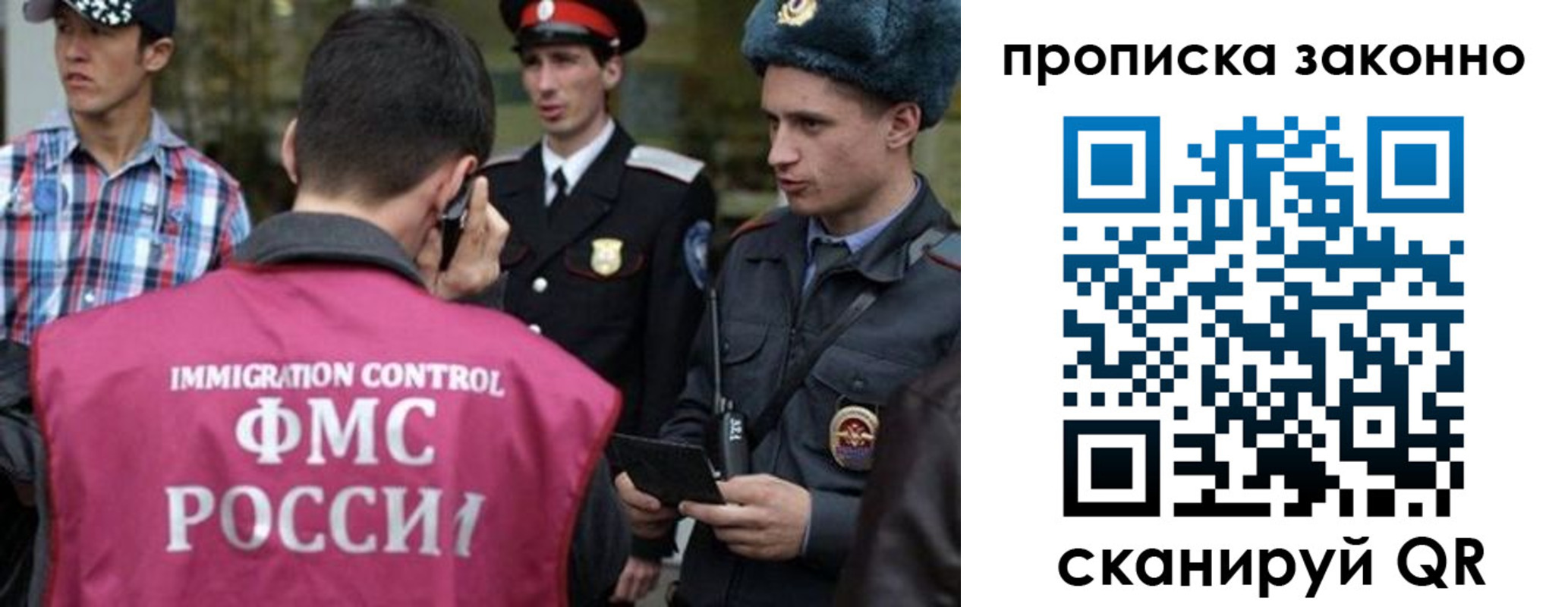 пропишу в квартире в Твери